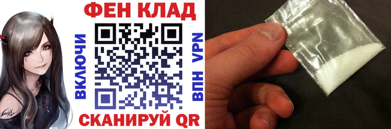 АМФЕТАМИН 98%  Усть-Кут 