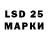 ЭКСТАЗИ 280мг Arundhati Barik
