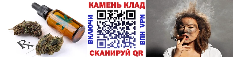 Canna-Cookies марихуана  Усть-Кут 
