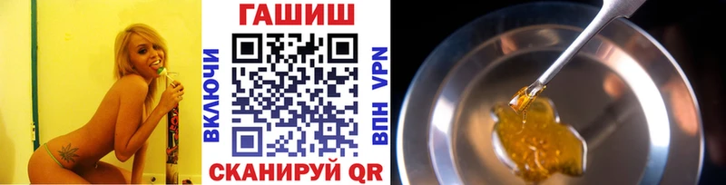 ГАШИШ hashish  kraken вход  Усть-Кут 