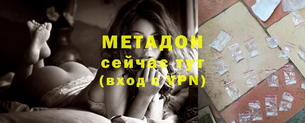PSILOCYBIN Абдулино