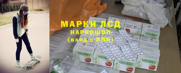 не бодяженный Абаза