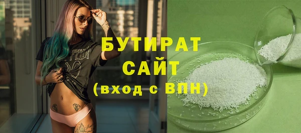 PSILOCYBIN Абдулино