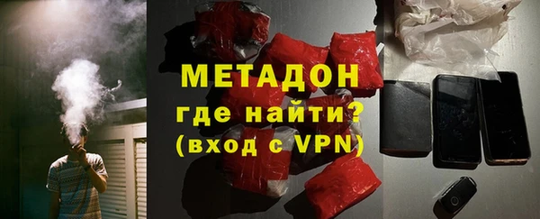 PSILOCYBIN Абдулино