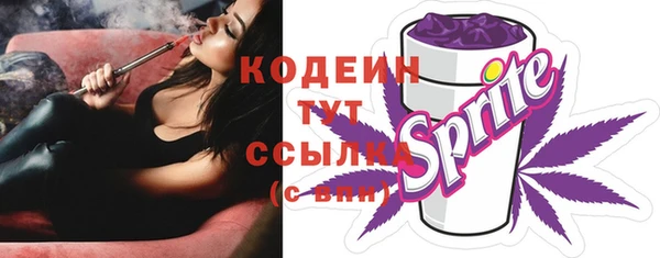 PSILOCYBIN Абдулино