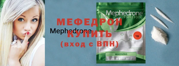 PSILOCYBIN Абдулино