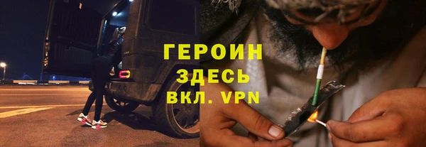 PSILOCYBIN Абдулино
