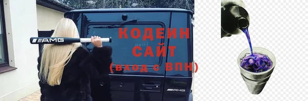 PSILOCYBIN Абдулино