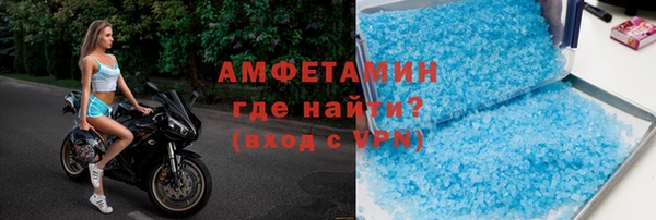 PSILOCYBIN Абдулино
