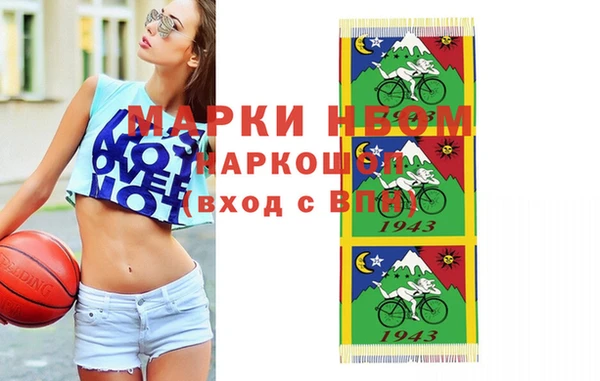 не бодяженный Абаза