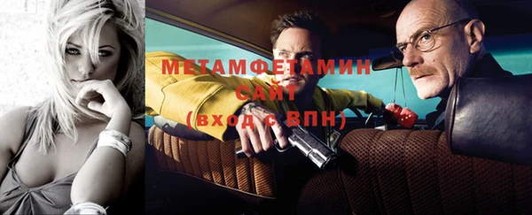PSILOCYBIN Абдулино