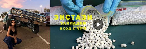 PSILOCYBIN Абдулино
