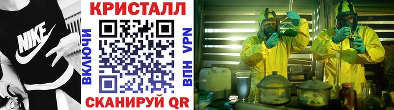 хочу наркоту  Усть-Кут  Первитин пудра 